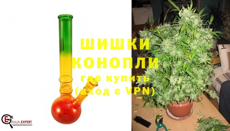 KRAKEN зеркало  Иланский  Каннабис Ganja 